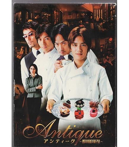Amazon.co.jp: 初体験 DVD-BOX〈6枚組〉水野美紀 藤木直人 連続ドラマ